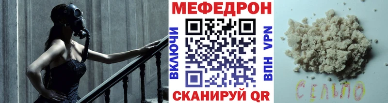 Купить наркоту Петрозаводск АМФ  Cocaine  Alpha-PVP  Меф мяу мяу  Гашиш 