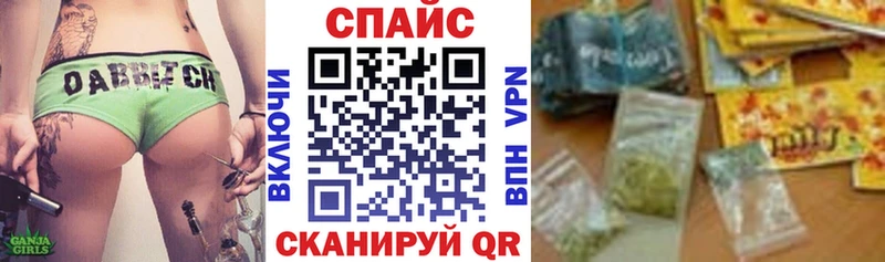 наркошоп  Петрозаводск  блэк спрут ССЫЛКА  Бутират 1.4BDO 