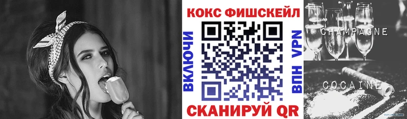 КОКАИН Перу  где продают наркотики  Петрозаводск 