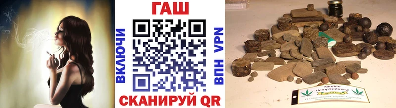 сколько стоит  Петрозаводск  Гашиш ice o lator 