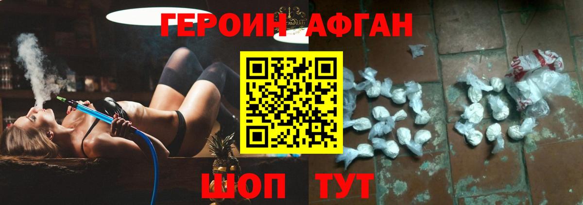 МДМА  ГАШИШ  Вход с VPN  Кокаин  МЕФ кристаллы  Альфа ПВП СК   МЕТ  LSD-25  ГАШИШ  Петрозаводск  Каннабис 