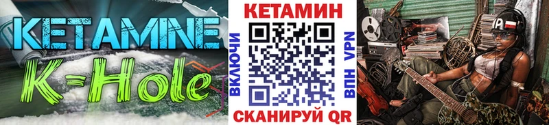 MEGA маркетплейс  Петрозаводск  это какой сайт  Кетамин ketamine 