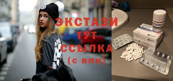 mix Киренск
