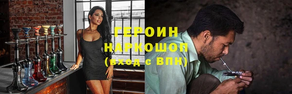 mdpv Новодвинск