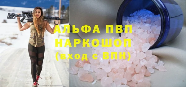 амфетамин Касимов