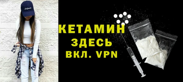 амфетамин Касимов