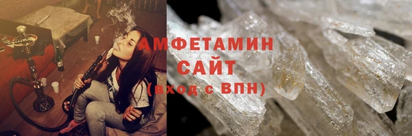 стафф Надым