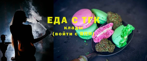 амфетамин Касимов