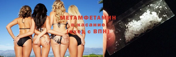 Альфа ПВП Карталы