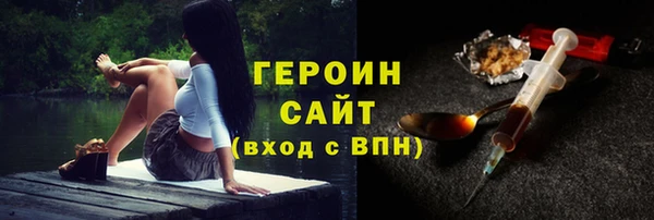 mix Киренск