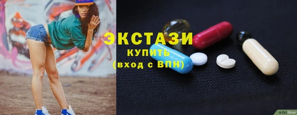 а пвп мука Киреевск
