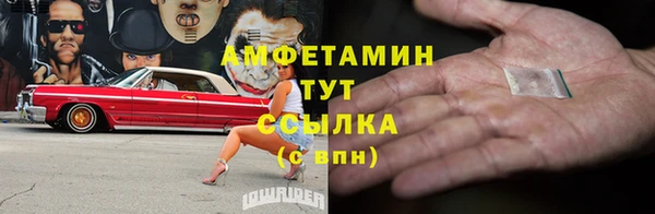 а пвп мука Киреевск