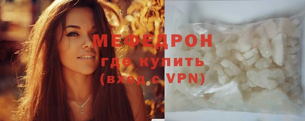 Альфа ПВП Карталы