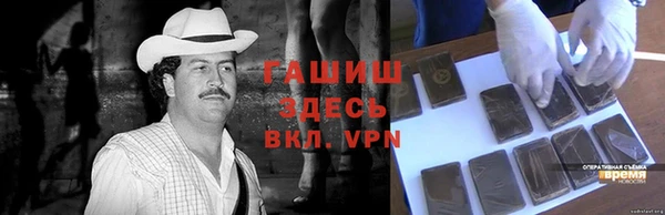 а пвп мука Киреевск