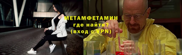 mix Киренск