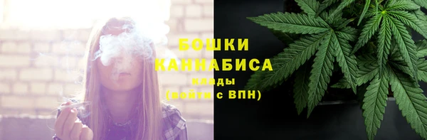 а пвп мука Киреевск