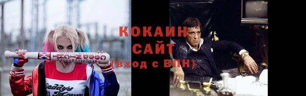 Альфа ПВП Карталы