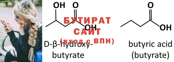 mix Киренск