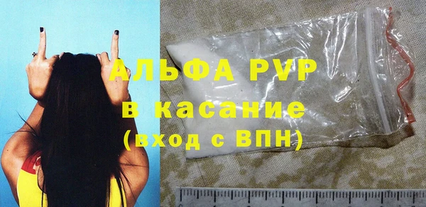 ECSTASY Алексин