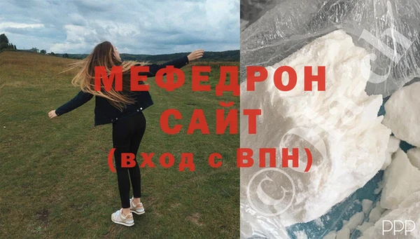 амфетамин Касимов