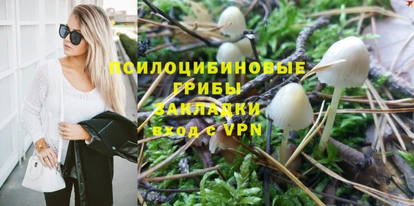 амфетамин Касимов