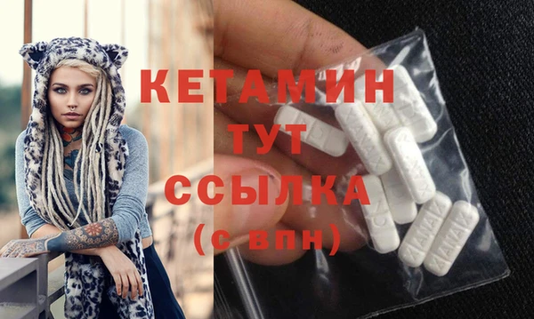 мяу мяу мука Карпинск