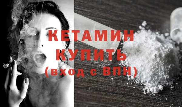 мяу мяу мука Карпинск