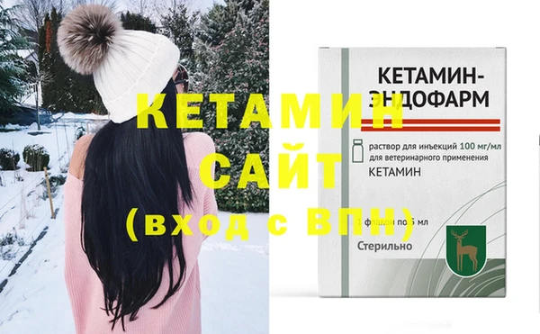 mix Киренск