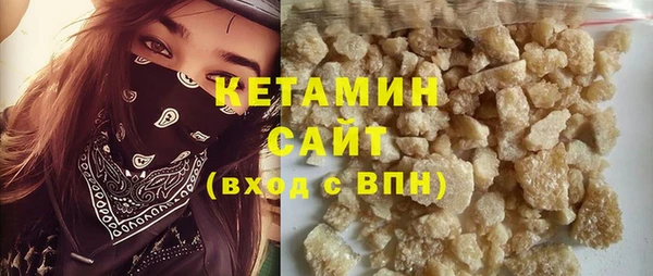 Альфа ПВП Карталы