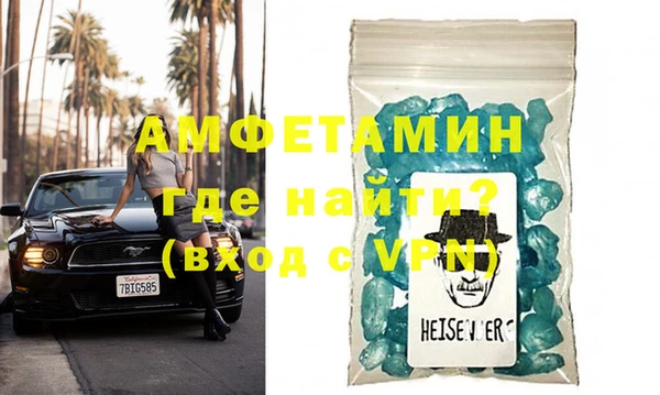 mix Киренск