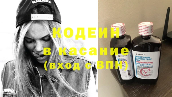 а пвп мука Киреевск