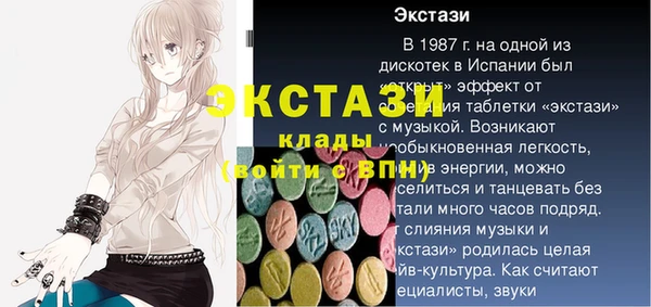 mix Киренск