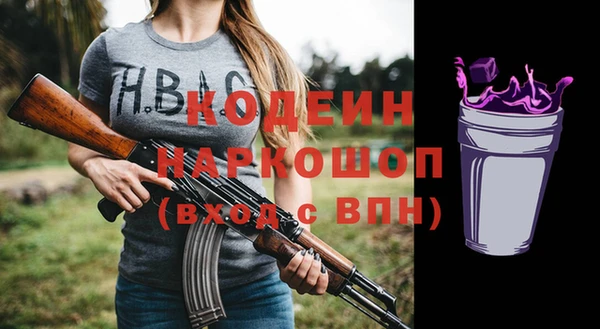 mix Киренск