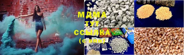 mix Киренск