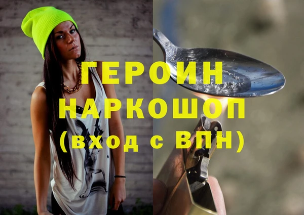 Альфа ПВП Карталы