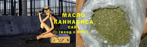 Альфа ПВП Карталы