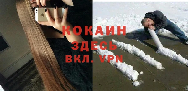 амфетамин Касимов