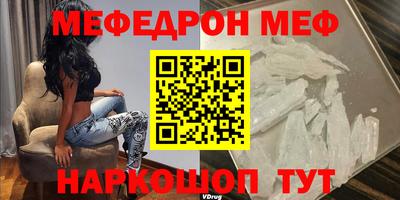 метадон Жуковский