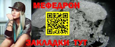 марки nbome Заволжье