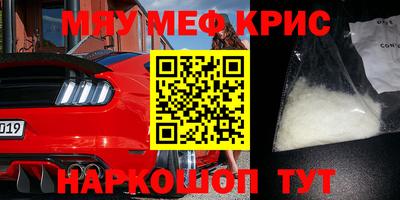 трава Заводоуковск