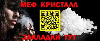 марки nbome Заволжье