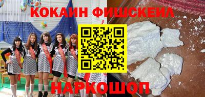 трава Заводоуковск