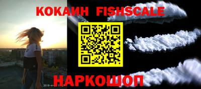 трава Заводоуковск