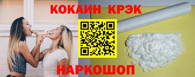 метадон Жуковский