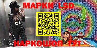 метадон Жуковский