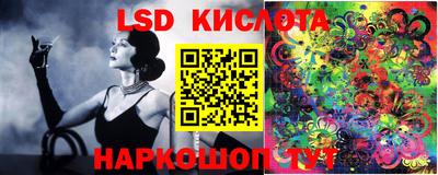кокс Изобильный