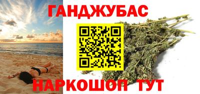 трава Заводоуковск