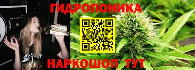марки nbome Заволжье