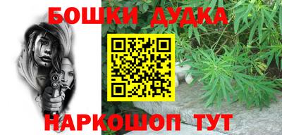 трава Заводоуковск