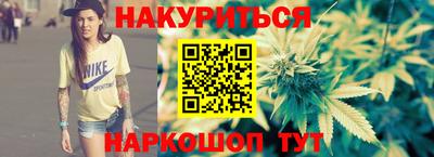 трава Заводоуковск